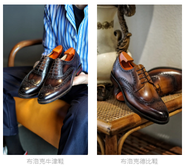 男士皮鞋你会区分吗？和TCE一起看看吧。休闲区蓝鸢梦想 - Www.slyday.coM
