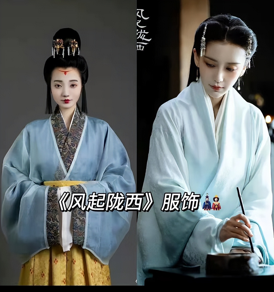 古装以倭代华乱象频出,多部待播剧将严查,《星汉灿烂》连夜修改休闲区蓝鸢梦想 - Www.slyday.coM 古装以倭代华乱象频出,多部待播剧将严查,《星汉灿烂》连夜修改休闲区蓝鸢梦想 - Www.slyday.coM