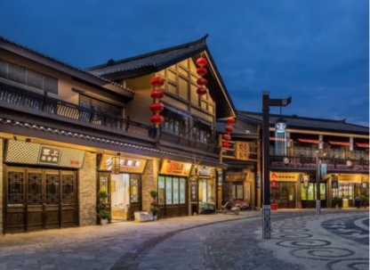 可喜可贺客流突破3000万人次丹寨万达小镇不容错过的度假胜地