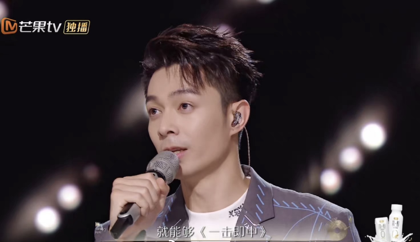 刘恺威也来唱跳？披荆斩棘第二季开始录制，大湾区哥哥稳赢了？休闲区蓝鸢梦想 - Www.slyday.coM