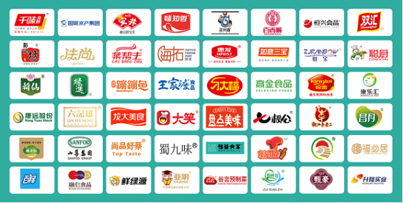 食材行业盛会：2022第十届中国食材电商节“掘金”预制菜万亿市场