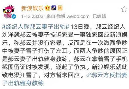 刘恺威也来唱跳？披荆斩棘第二季开始录制，大湾区哥哥稳赢了？休闲区蓝鸢梦想 - Www.slyday.coM
