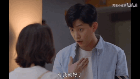 刘恺威也来唱跳？披荆斩棘第二季开始录制，大湾区哥哥稳赢了？休闲区蓝鸢梦想 - Www.slyday.coM