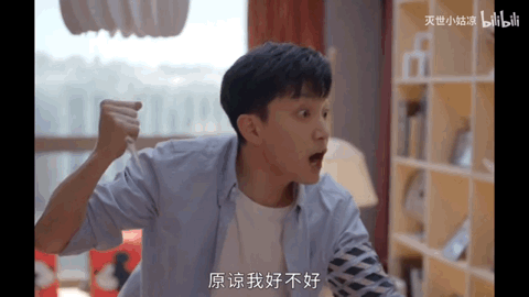 刘恺威也来唱跳？披荆斩棘第二季开始录制，大湾区哥哥稳赢了？休闲区蓝鸢梦想 - Www.slyday.coM