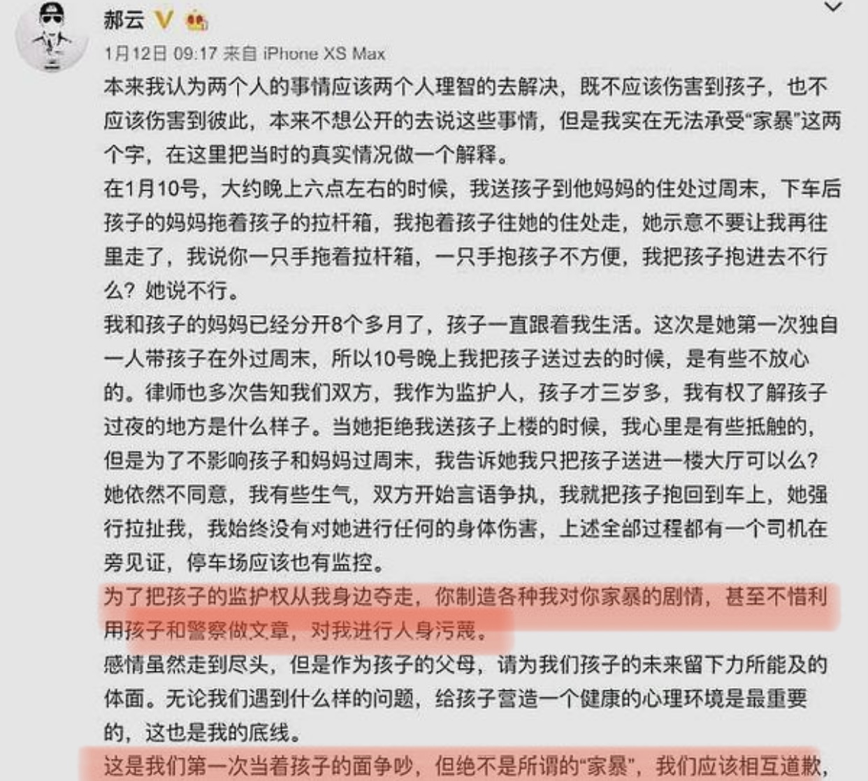 刘恺威也来唱跳？披荆斩棘第二季开始录制，大湾区哥哥稳赢了？休闲区蓝鸢梦想 - Www.slyday.coM