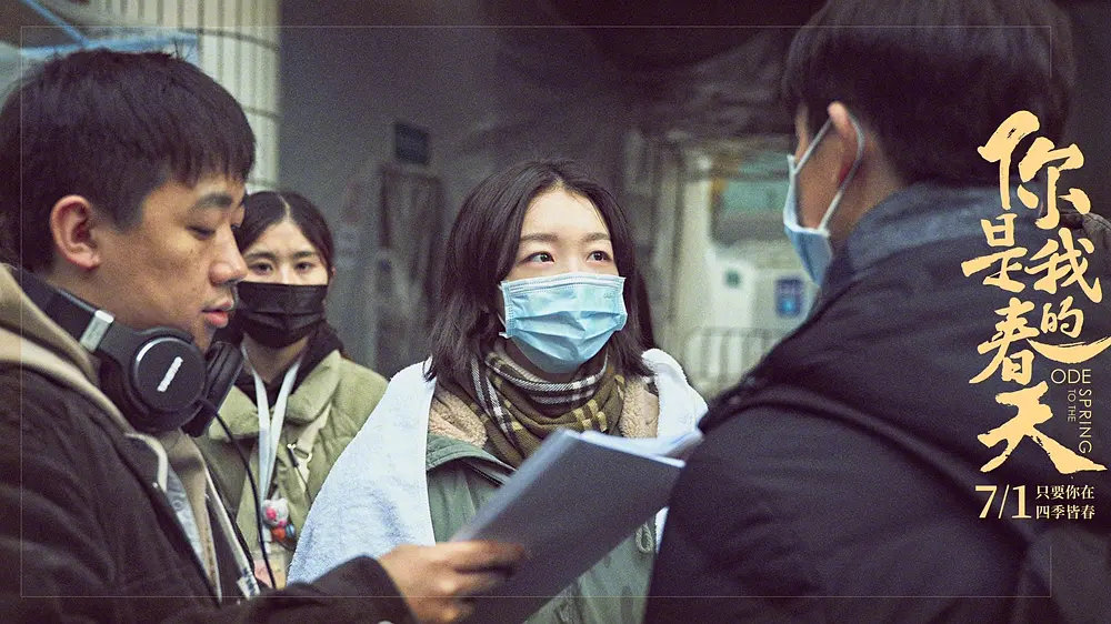 黄渤在和我们的对话中谈到了再次与周冬雨合作的的感受……休闲区蓝鸢梦想 - Www.slyday.coM