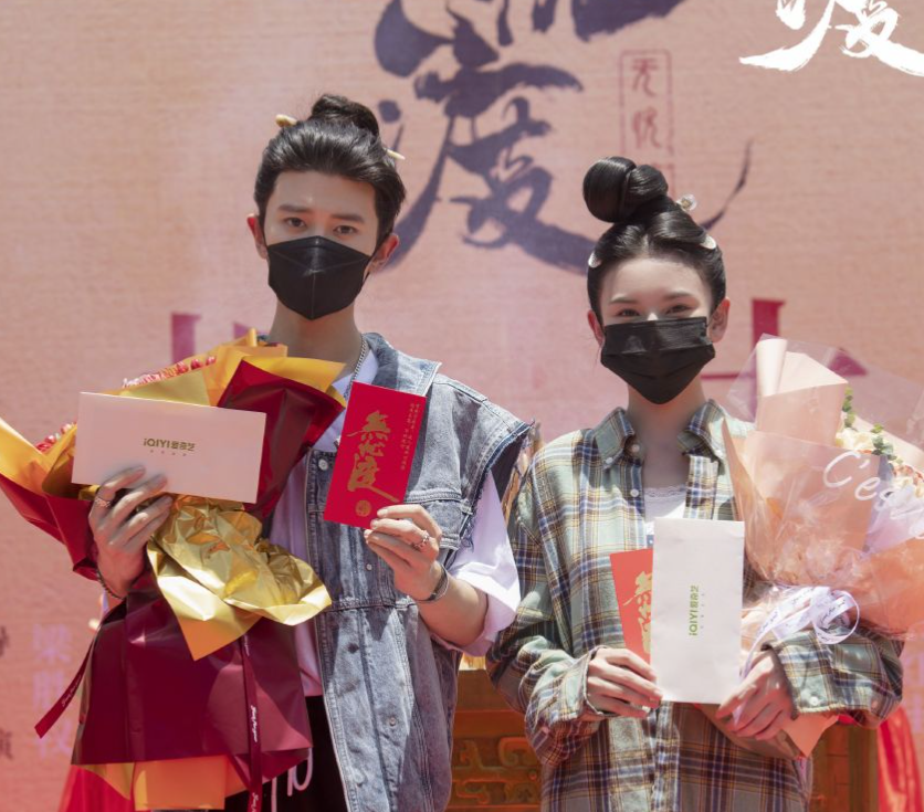 古装以倭代华乱象频出,多部待播剧将严查,《星汉灿烂》连夜修改休闲区蓝鸢梦想 - Www.slyday.coM 古装以倭代华乱象频出,多部待播剧将严查,《星汉灿烂》连夜修改休闲区蓝鸢梦想 - Www.slyday.coM