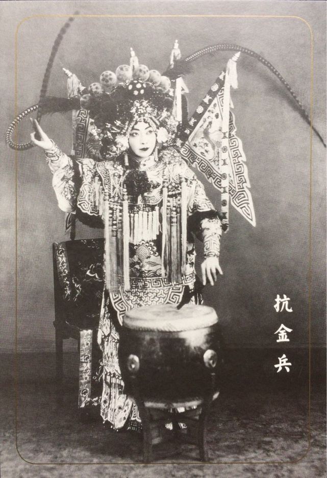 京剧大师梅兰芳的中国首部彩色电影《生死恨》75年前的今天开拍休闲区蓝鸢梦想 - Www.slyday.coM