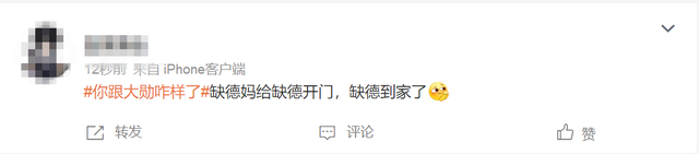 赵丽颖新剧拿下卫视关注度第一，网友好评不断，却因一句台词被骂休闲区蓝鸢梦想 - Www.slyday.coM