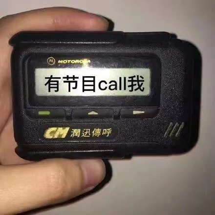 刘恺威也来唱跳？披荆斩棘第二季开始录制，大湾区哥哥稳赢了？休闲区蓝鸢梦想 - Www.slyday.coM
