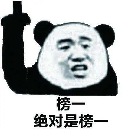 日本“会计门”曝光：男子花1.5亿打赏女网红，用的全是公款……休闲区蓝鸢梦想 - Www.slyday.coM