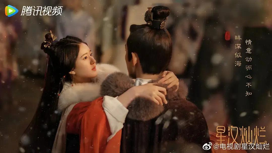 《星汉灿烂》未播先火：官博带头磕CP，这对姐弟，你确定不磕？休闲区蓝鸢梦想 - Www.slyday.coM