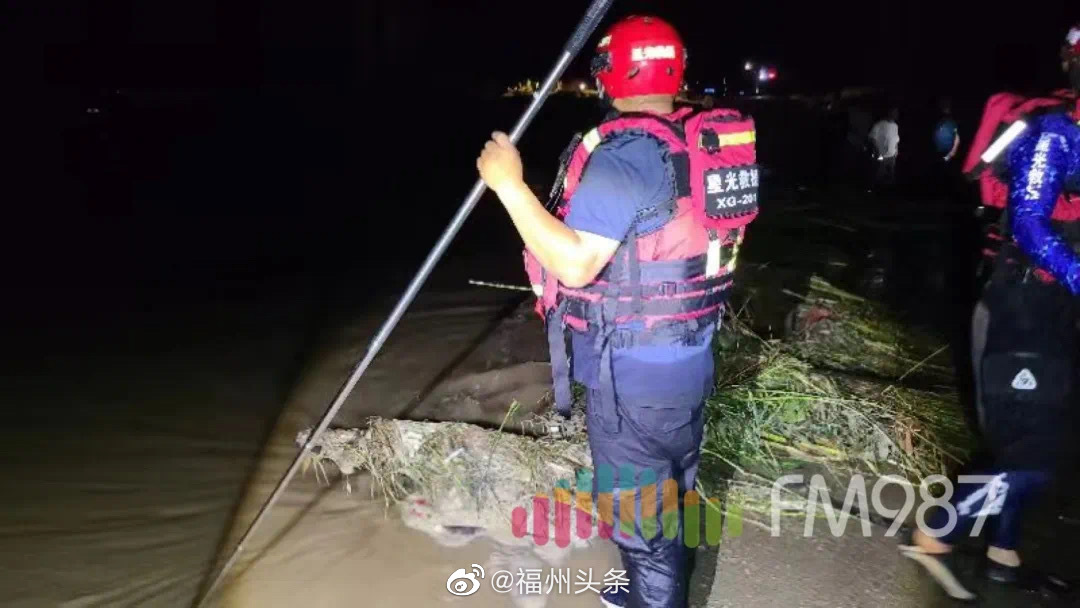 福州17岁女子不幸落水失踪休闲区蓝鸢梦想 - Www.slyday.coM