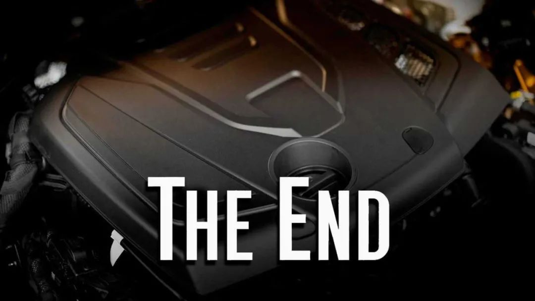 欧洲2035禁售燃油车，却给豪华品牌留了个后门休闲区蓝鸢梦想 - Www.slyday.coM