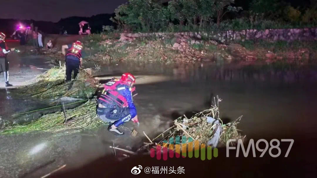 福州17岁女子不幸落水失踪休闲区蓝鸢梦想 - Www.slyday.coM