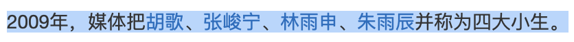 刘恺威也来唱跳？披荆斩棘第二季开始录制，大湾区哥哥稳赢了？休闲区蓝鸢梦想 - Www.slyday.coM