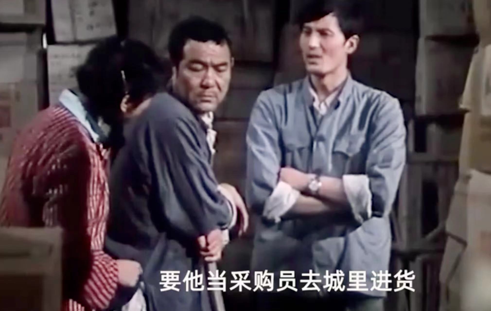 著名演员村里去世，曾出演《红旗谱》《陈奂生上城》休闲区蓝鸢梦想 - Www.slyday.coM