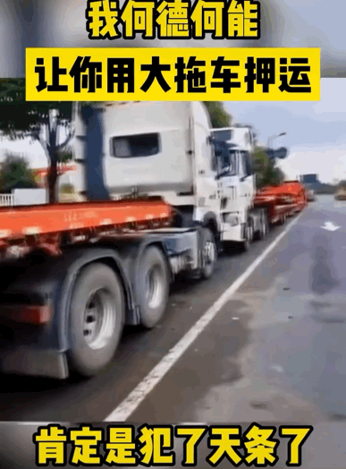 每日一笑：奥特曼也会得痔疮吗？再也不相信光了…休闲区蓝鸢梦想 - Www.slyday.coM