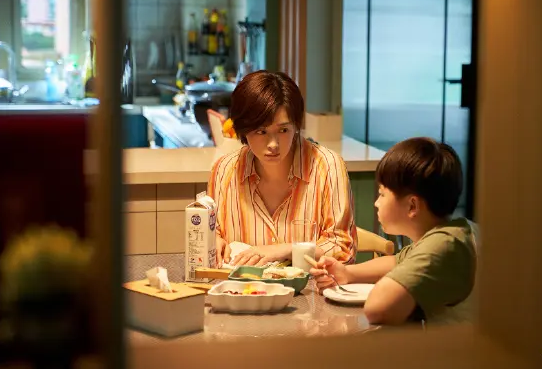 【讲述】她有孕在身还帮忙照顾两个侄子，却因一丝误解成了坏人…休闲区蓝鸢梦想 - Www.slyday.coM