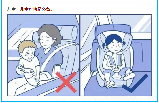 注意！长沙正严查！已有人被罚！休闲区蓝鸢梦想 - Www.slyday.coM