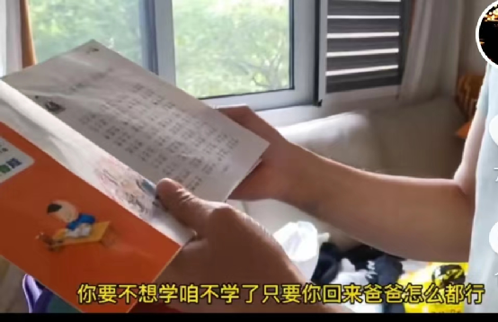 杭州2岁女童坠楼身亡，保姆举动惹众怒，孩子父亲崩溃哭诉：她才来了7天…休闲区蓝鸢梦想 - Www.slyday.coM