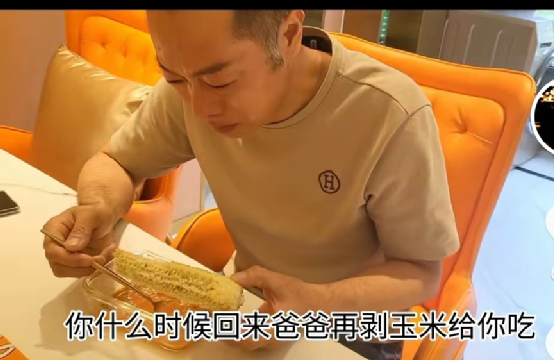 杭州2岁女童坠楼身亡，保姆举动惹众怒，孩子父亲崩溃哭诉：她才来了7天…休闲区蓝鸢梦想 - Www.slyday.coM