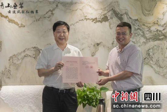 震后第一时间驰援灾区 四川省总工会收到雅安民众感谢信休闲区蓝鸢梦想 - Www.slyday.coM