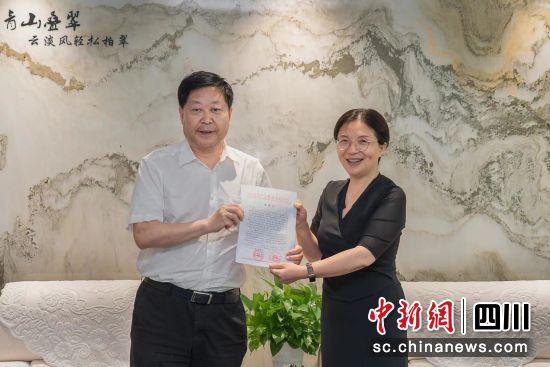 震后第一时间驰援灾区 四川省总工会收到雅安民众感谢信休闲区蓝鸢梦想 - Www.slyday.coM