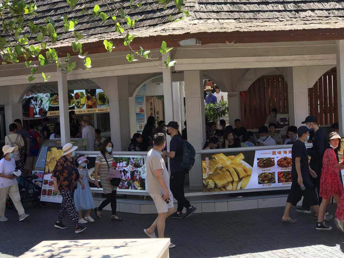 三亚旅游反弹：有酒店住满房价大涨，有景区游客涨近十倍休闲区蓝鸢梦想 - Www.slyday.coM