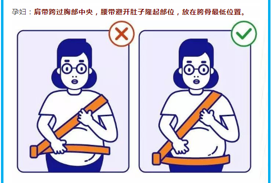 注意！长沙正严查！已有人被罚！休闲区蓝鸢梦想 - Www.slyday.coM