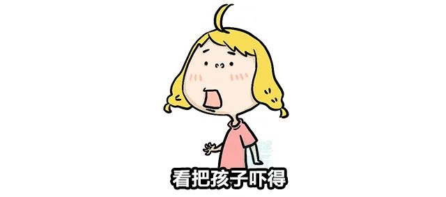 牛奶检出不合格？已经连续喝了3个月怎么办？休闲区蓝鸢梦想 - Www.slyday.coM