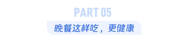 晚饭吃错了，胃癌找上门，这4个坏习惯再不改就晚了休闲区蓝鸢梦想 - Www.slyday.coM