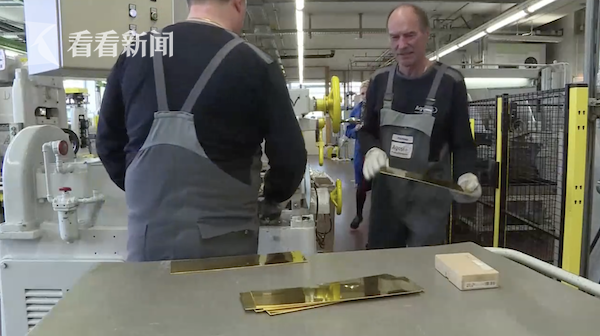 西方多国计划对俄实行黄金禁令 俄外交部：会找到更有远见的买家休闲区蓝鸢梦想 - Www.slyday.coM