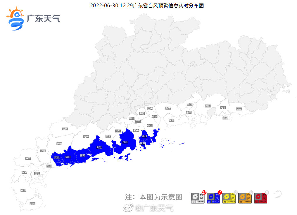 汕头发布台风白色预警！“暹芭”携风带雨来了！接下来的“走势”……休闲区蓝鸢梦想 - Www.slyday.coM