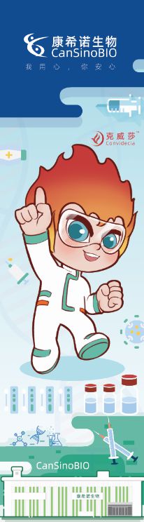 好玩又好逛！天津这些地方要发放旅游消费券！休闲区蓝鸢梦想 - Www.slyday.coM