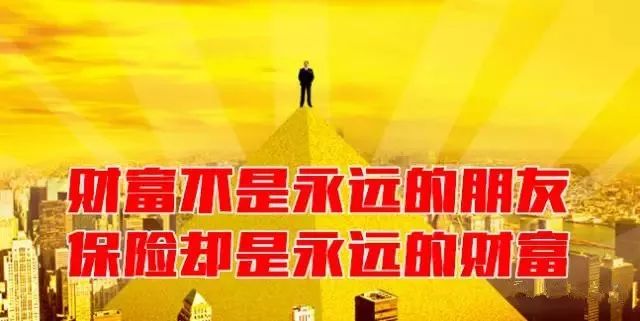 母亲给女儿买了8套房，女儿意外离世，房产却要和最恨的两个男人平分，守富传富你要学的聪明点休闲区蓝鸢梦想 - Www.slyday.coM