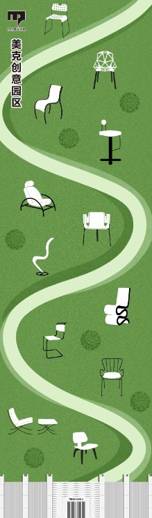 好玩又好逛！天津这些地方要发放旅游消费券！休闲区蓝鸢梦想 - Www.slyday.coM