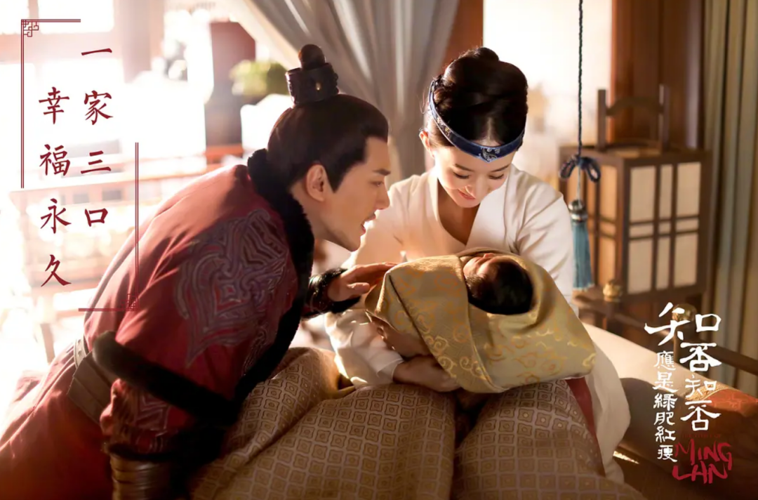 从《梦华录》说起：如何理解古偶剧中的“双洁”规范？休闲区蓝鸢梦想 - Www.slyday.coM