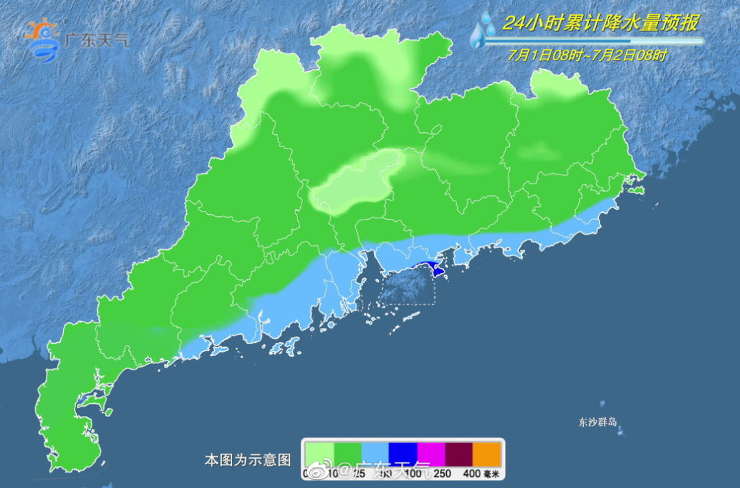 汕头发布台风白色预警！“暹芭”携风带雨来了！接下来的“走势”……休闲区蓝鸢梦想 - Www.slyday.coM