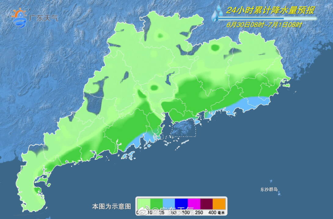 汕头发布台风白色预警！“暹芭”携风带雨来了！接下来的“走势”……休闲区蓝鸢梦想 - Www.slyday.coM