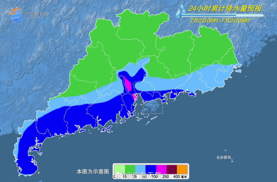 汕头发布台风白色预警！“暹芭”携风带雨来了！接下来的“走势”……休闲区蓝鸢梦想 - Www.slyday.coM
