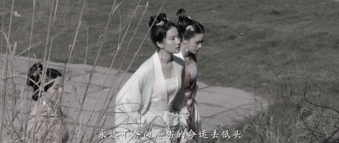 《梦华录》大结局：不要高估人性，也不要高估爱情休闲区蓝鸢梦想 - Www.slyday.coM