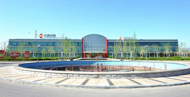 好玩又好逛！天津这些地方要发放旅游消费券！休闲区蓝鸢梦想 - Www.slyday.coM