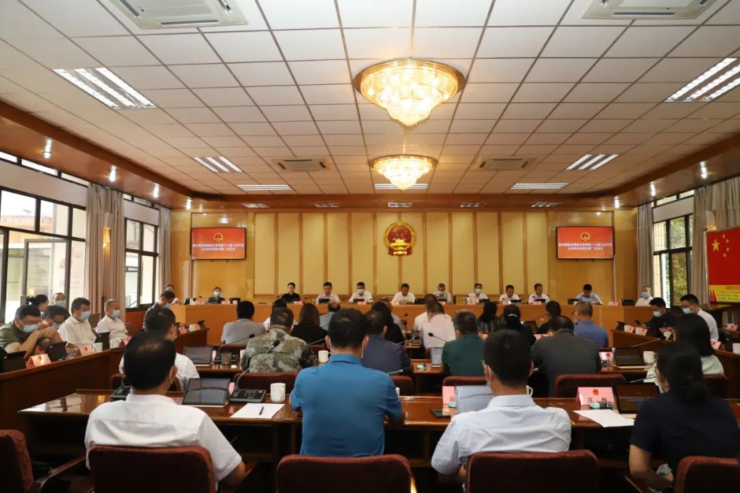 州十六届人大常委会第二次会议召开休闲区蓝鸢梦想 - Www.slyday.coM