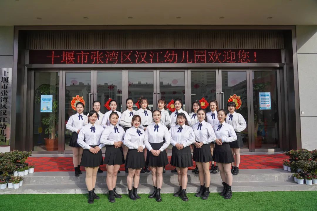 十堰这里有个特别的房子，走进一看不得了休闲区蓝鸢梦想 - Www.slyday.coM