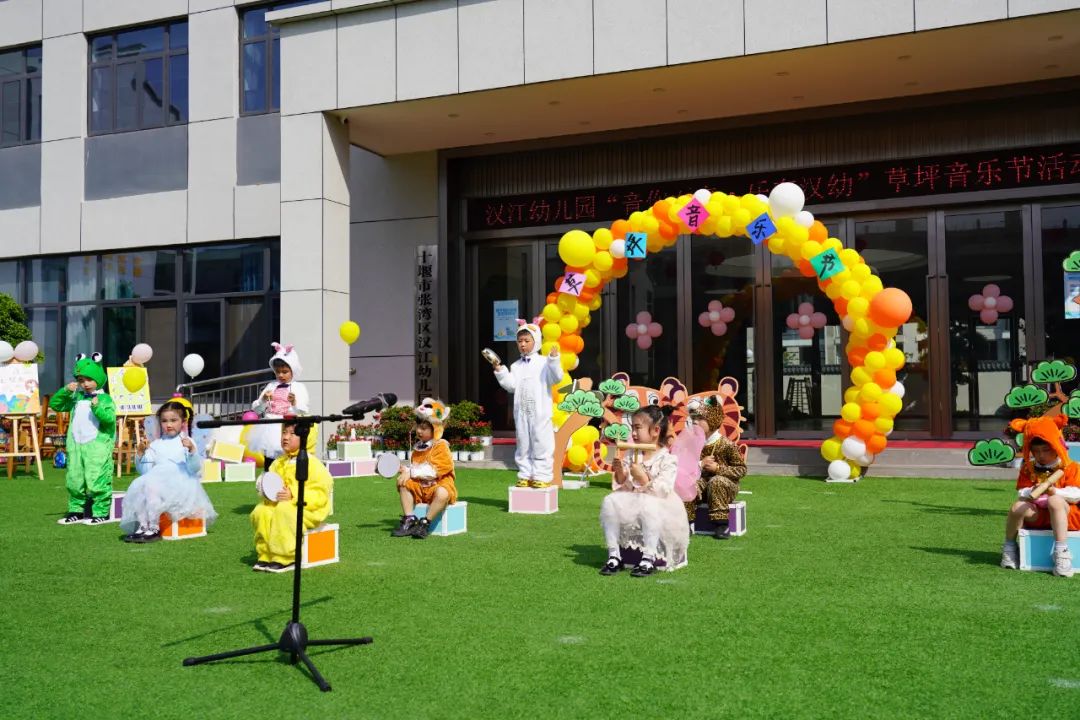 十堰这里有个特别的房子，走进一看不得了休闲区蓝鸢梦想 - Www.slyday.coM