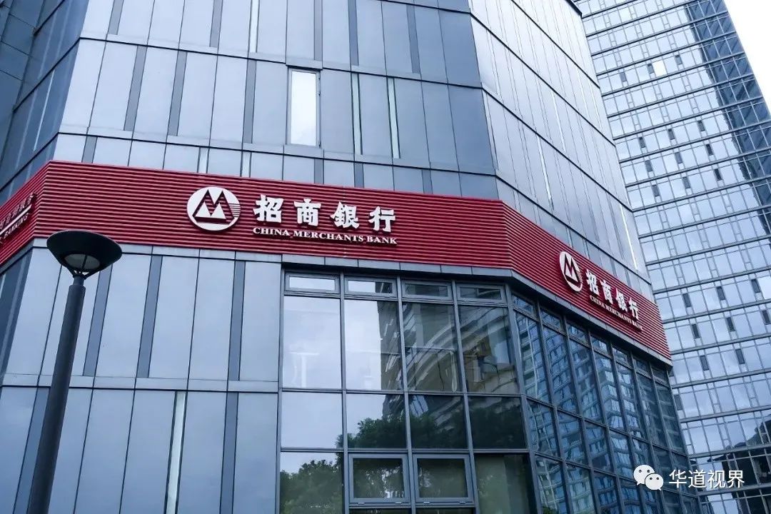 招行行长王良上任首秀：风险资产来源主要是房地产和信用卡等消费贷款休闲区蓝鸢梦想 - Www.slyday.coM