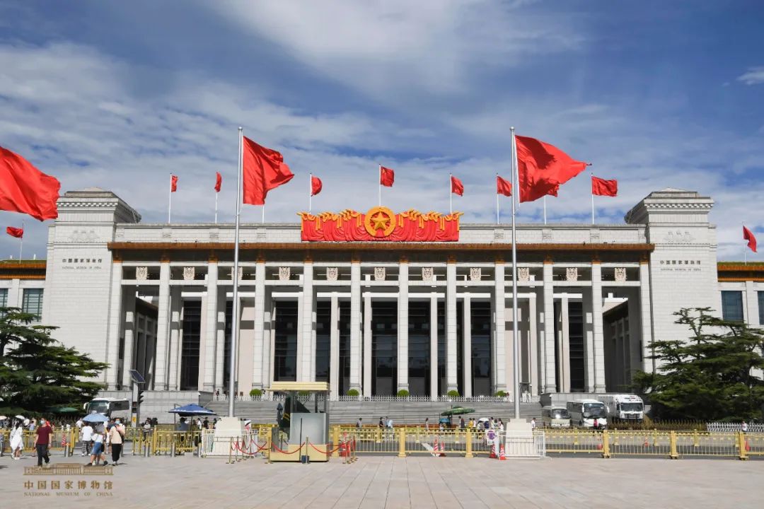 国博拿出压箱宝办6大展览|考古|国家博物馆|文物_新浪新闻