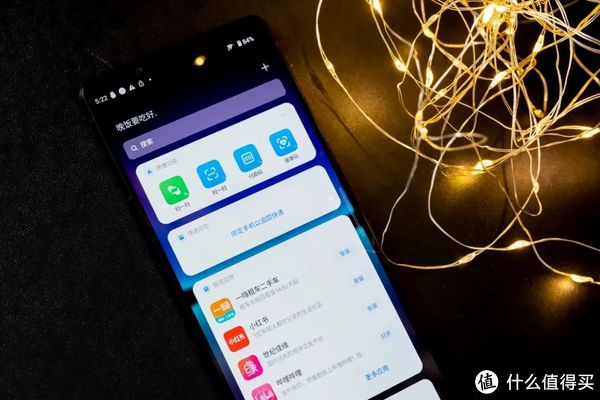 普通用户眼中的信仰，却是专业人士的最爱：索尼Xperia 1 IV体验测评休闲区蓝鸢梦想 - Www.slyday.coM