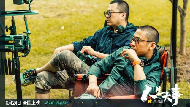 《人生大事》2022网盘(独播加长版)[百度云]网盘资源【1280P已完结】完整已更新 - 小轻秀场